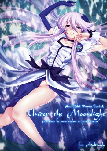 (C79) [ACID EATERS (Kazuma Muramasa)] Under the Moonlight (HeartCatch Precure!) [Korean] cover