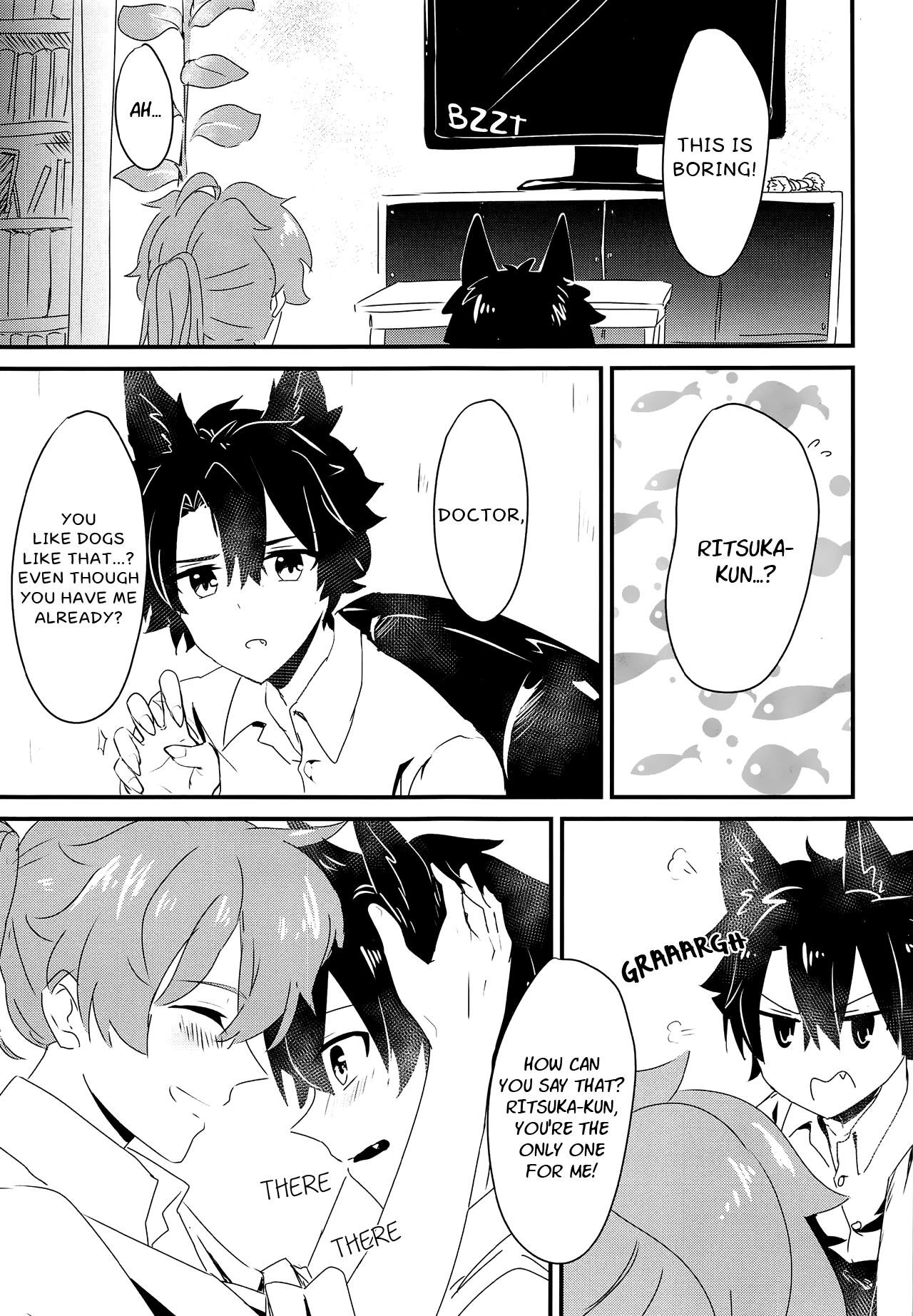 Issho ni Kurashi Hajimemashita | We Started Living Together page 6 full
