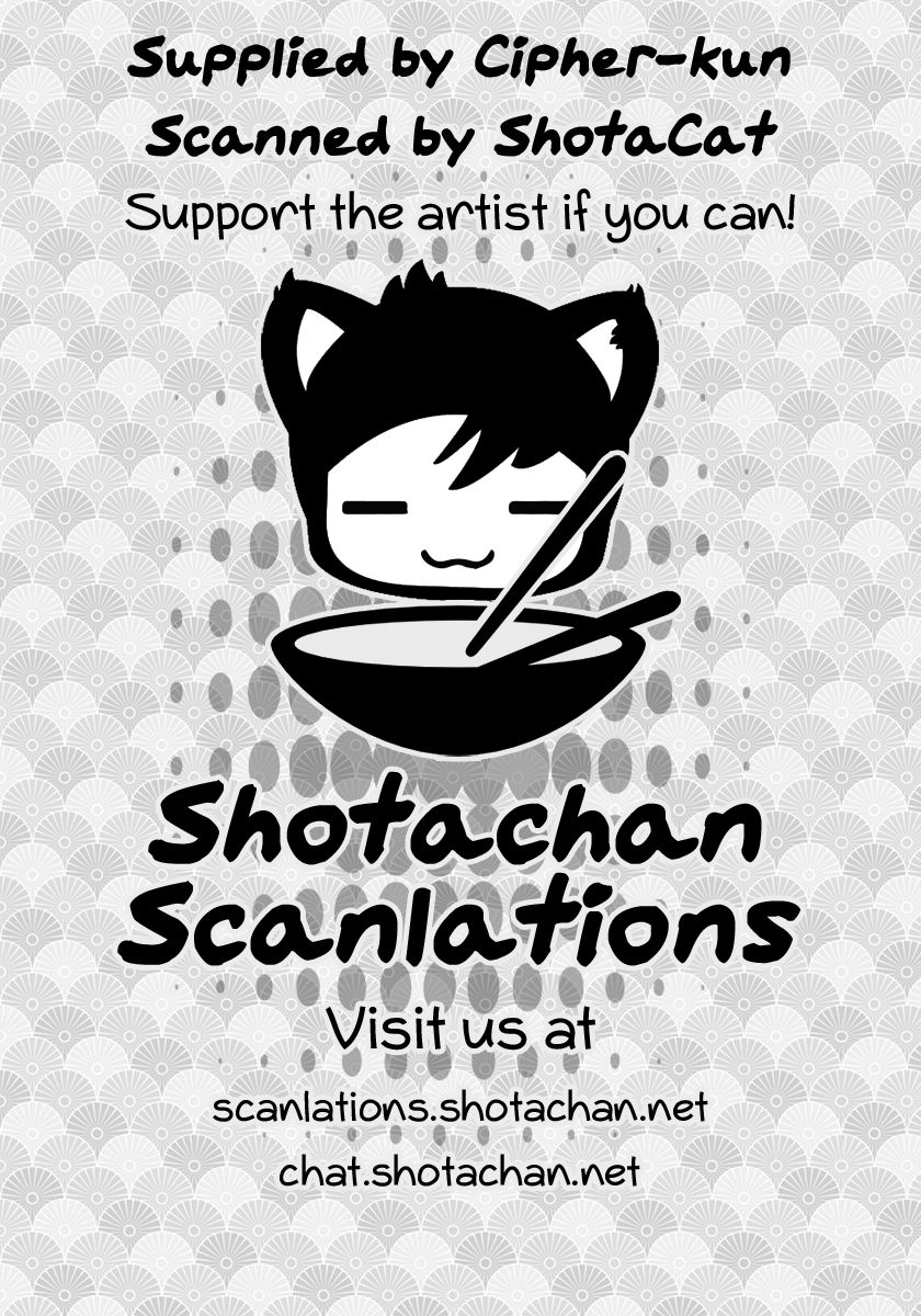 hungry sharp chune page 9 full