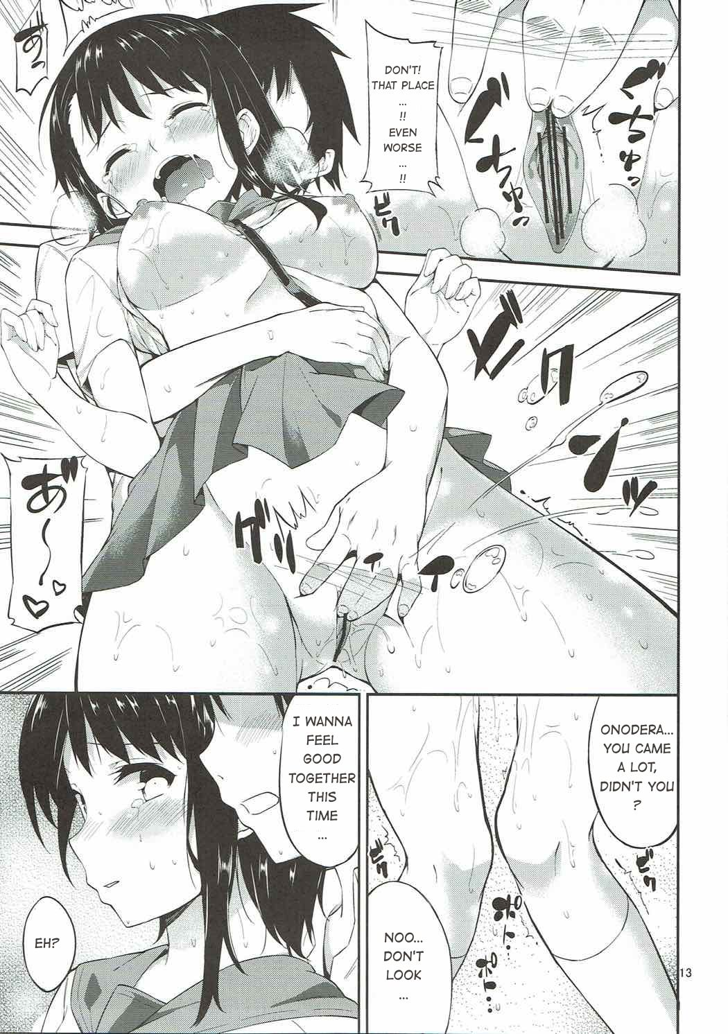 Onodera-san to Amai Hi | A sweet day with Onodera page 12 full