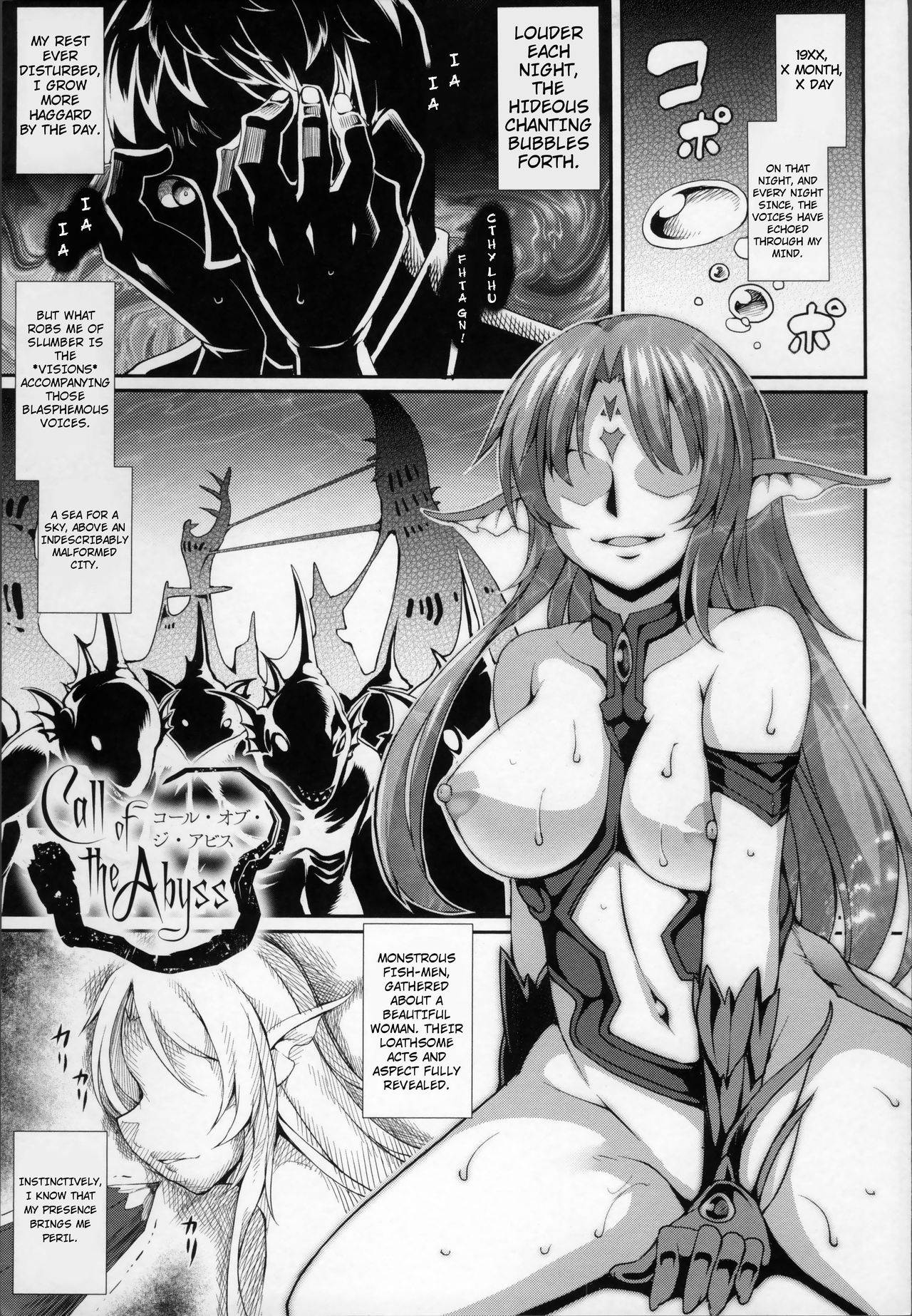 Aiyoku Gensou no Kai -Cthulhu Pregnant- Ch. 1-3 page 6 full