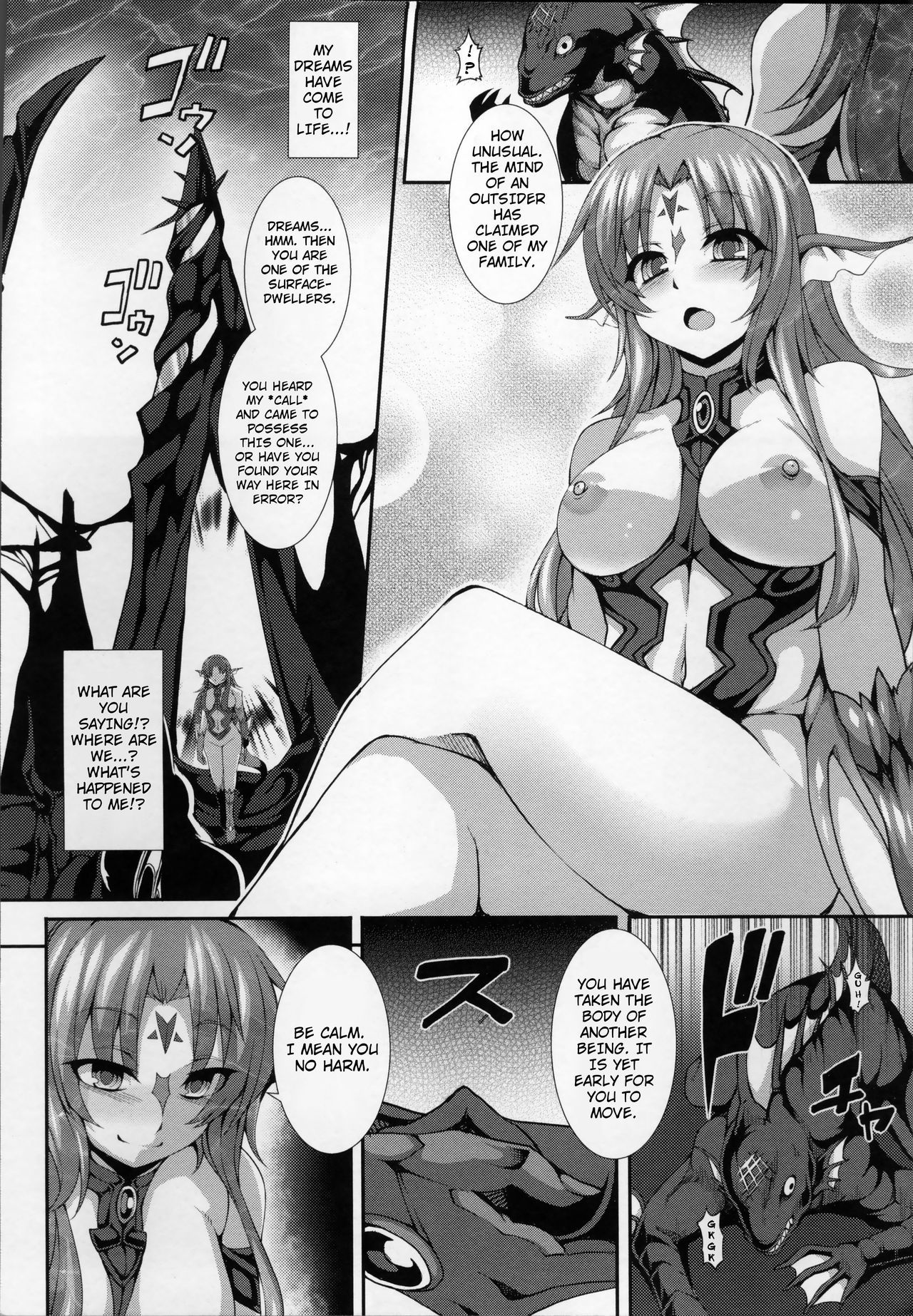 Aiyoku Gensou no Kai -Cthulhu Pregnant- Ch. 1-3 page 9 full