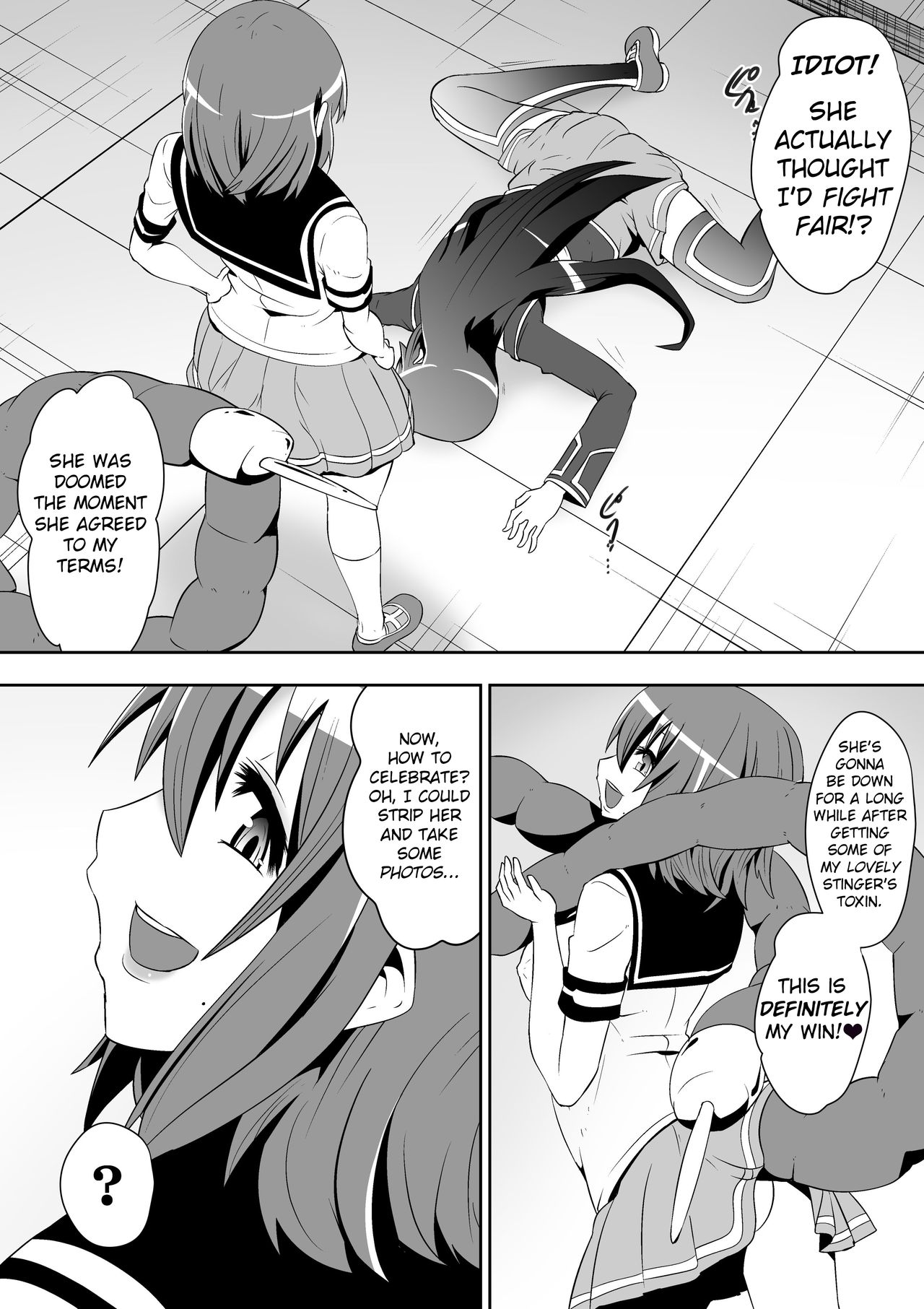 Medaka The End page 5 full