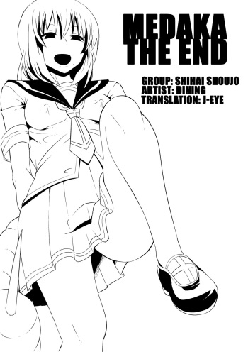 [Shihai Shoujo (Dining)] Medaka The End (Medaka Box) [English] [J-Eye] cover