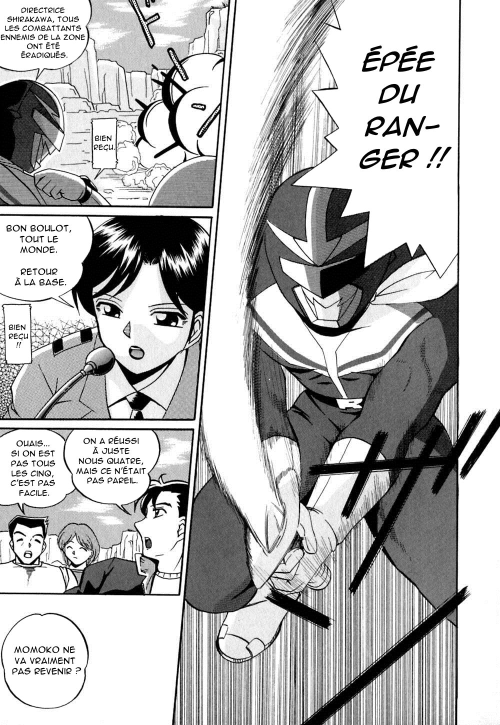 Wedge of Lust 08fin page 1 full