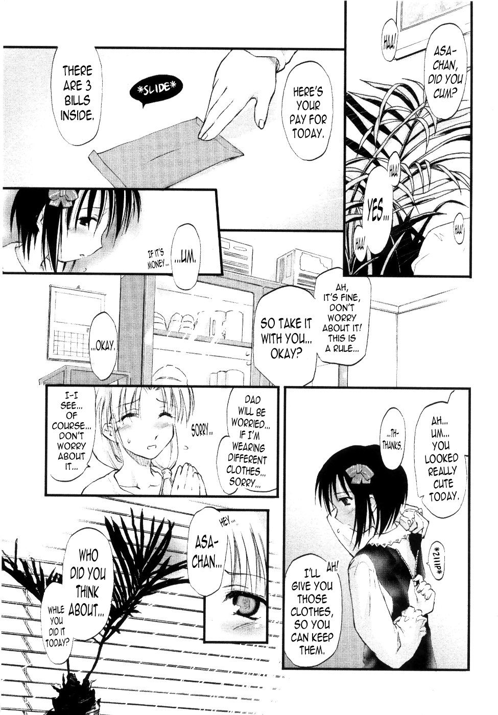 Atarashii Asobi - Mebae - Ch. 1, 5, 7-9 page 11 full