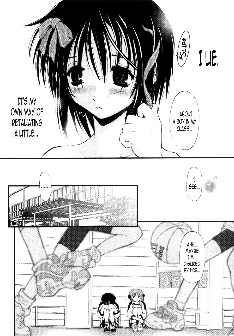 Atarashii Asobi - Mebae - Ch. 1, 5, 7-9 page 12 full