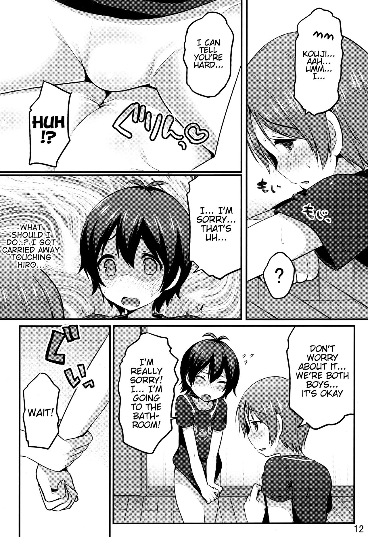 Otokonoko no Tsubomi page 9 full