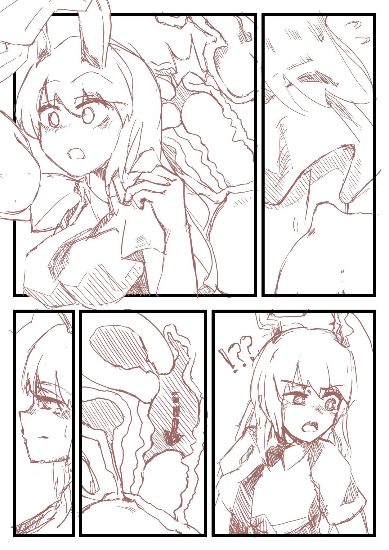 Udonge Yuureikan page 4 full
