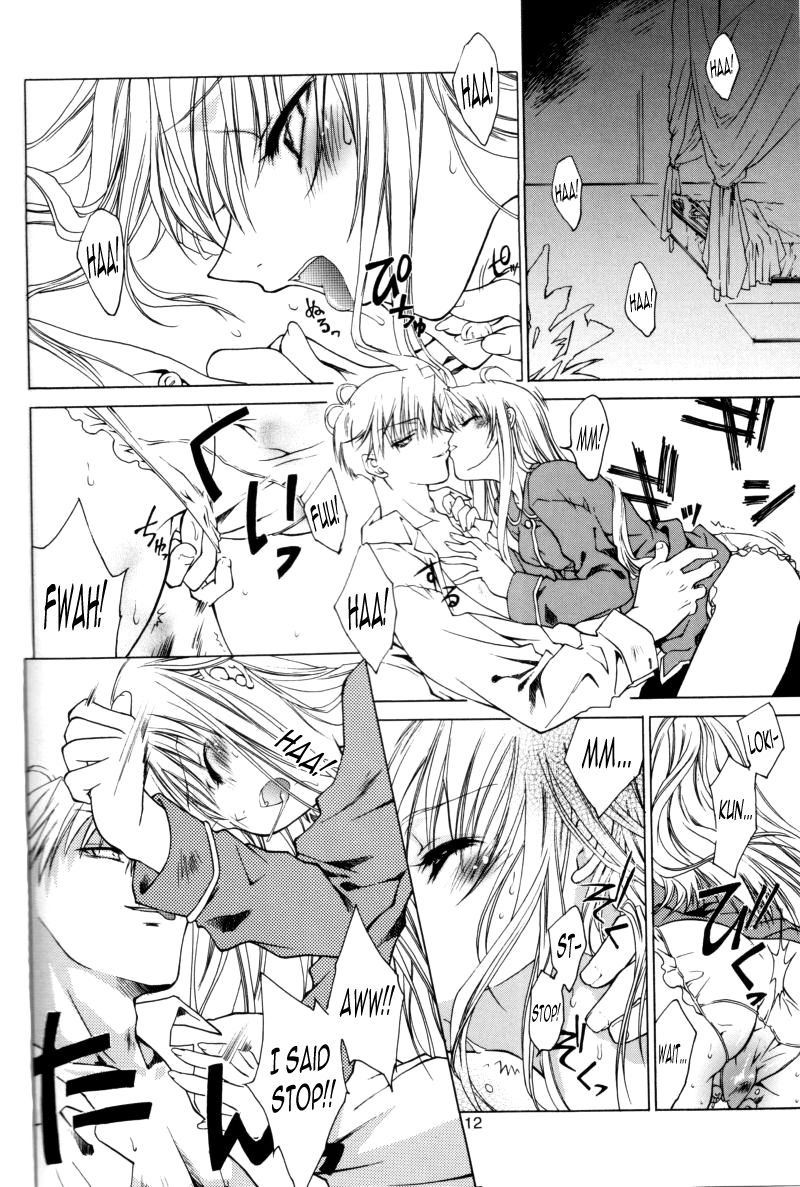 Chi-Dori page 11 full