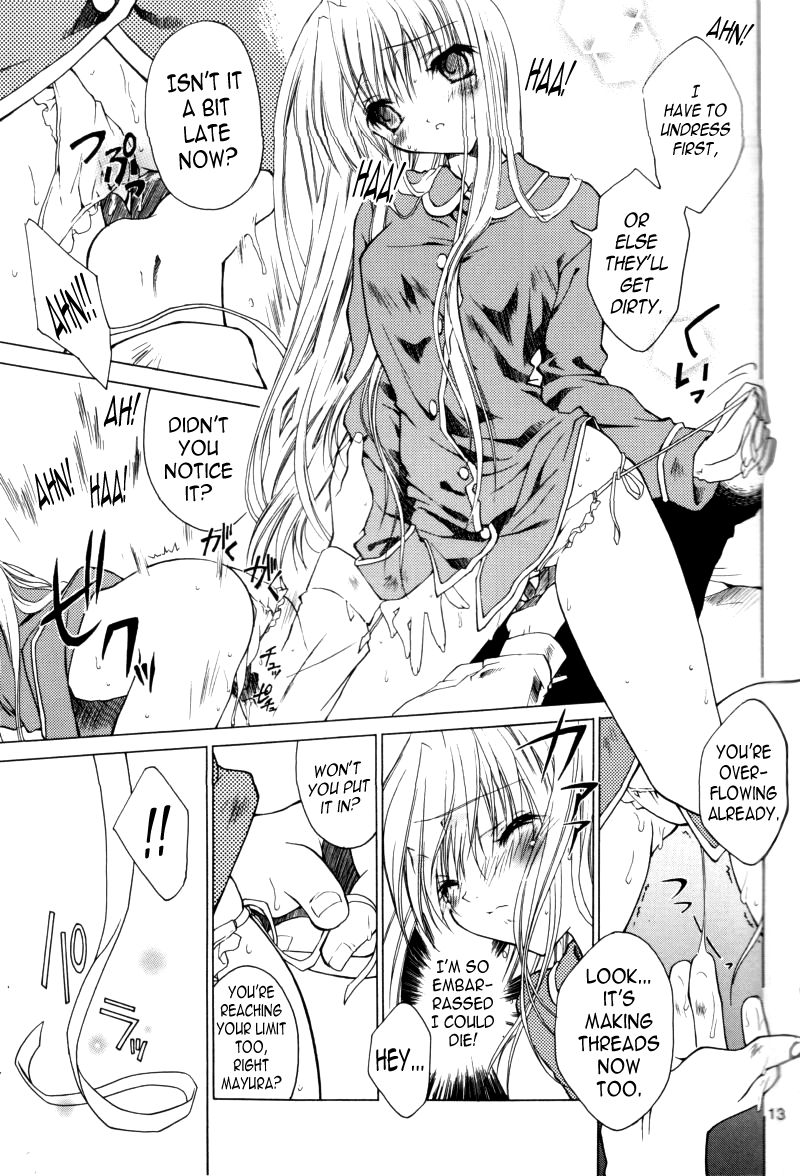 Chi-Dori page 12 full