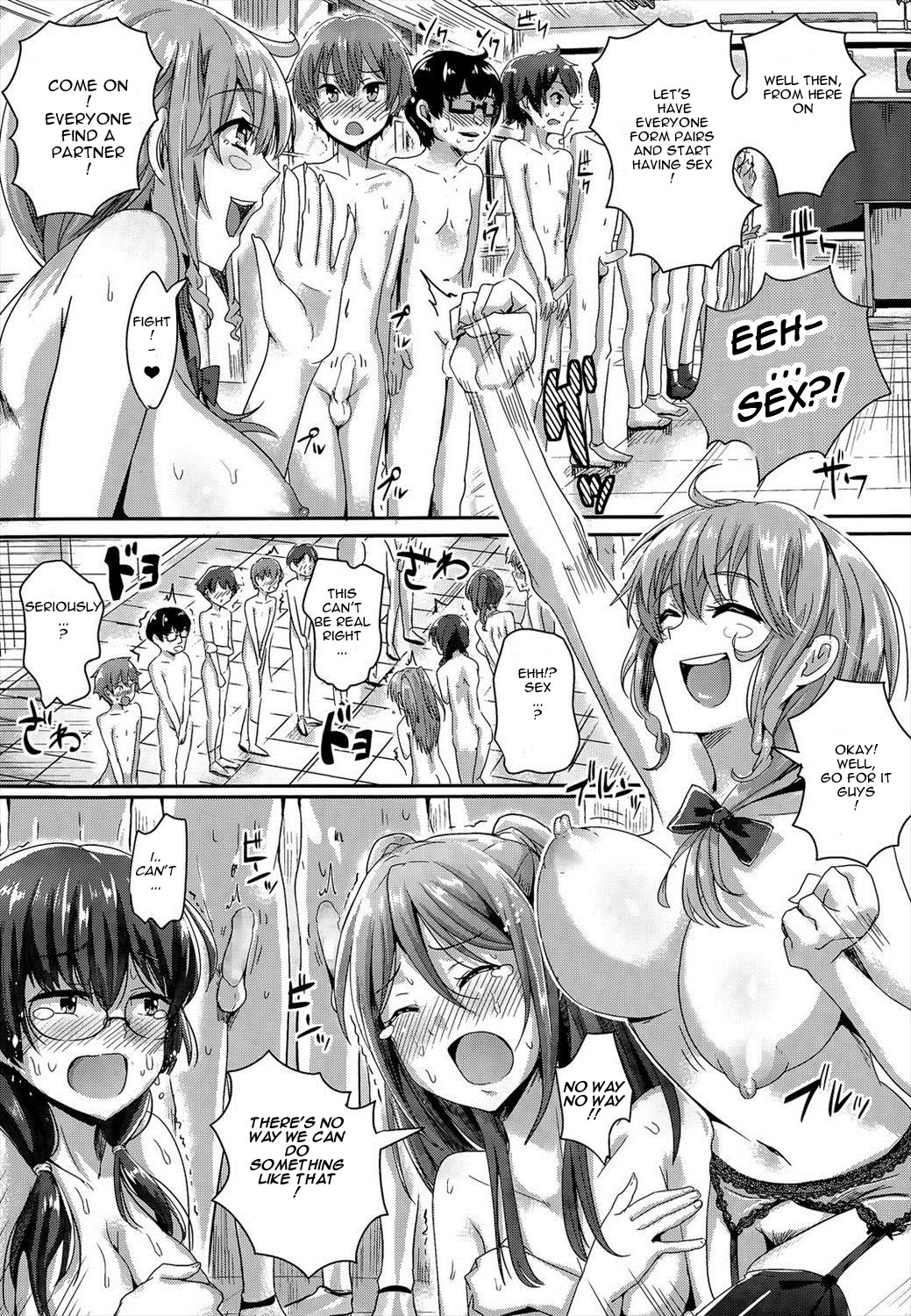 Youkoso Paisen ~AV Joyuu no Kagai Jugyou~ | Welcome graduate ~AV Actress's Extracurricular lesson~ page 11 full