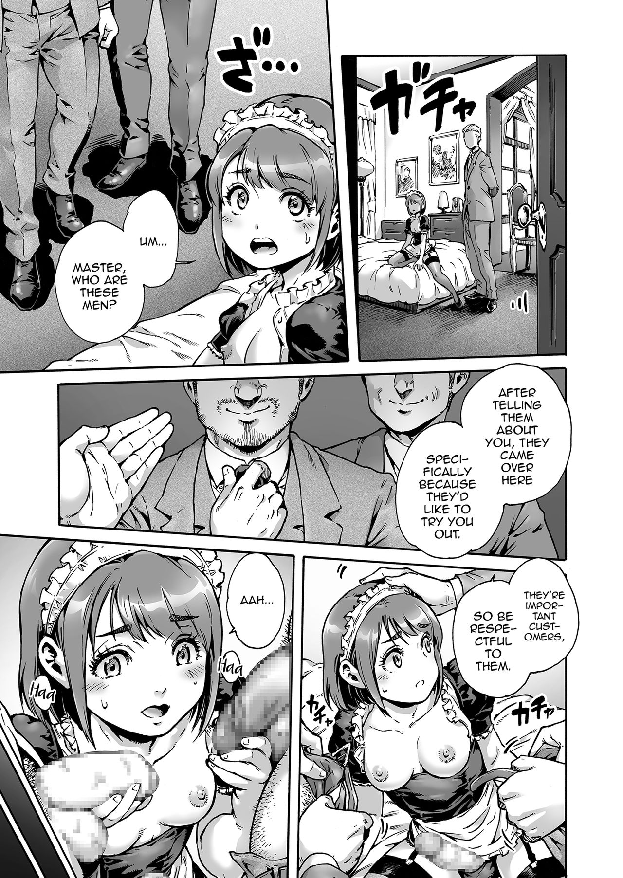 Onoko to. ACT 4 Maid Onoko page 8 full