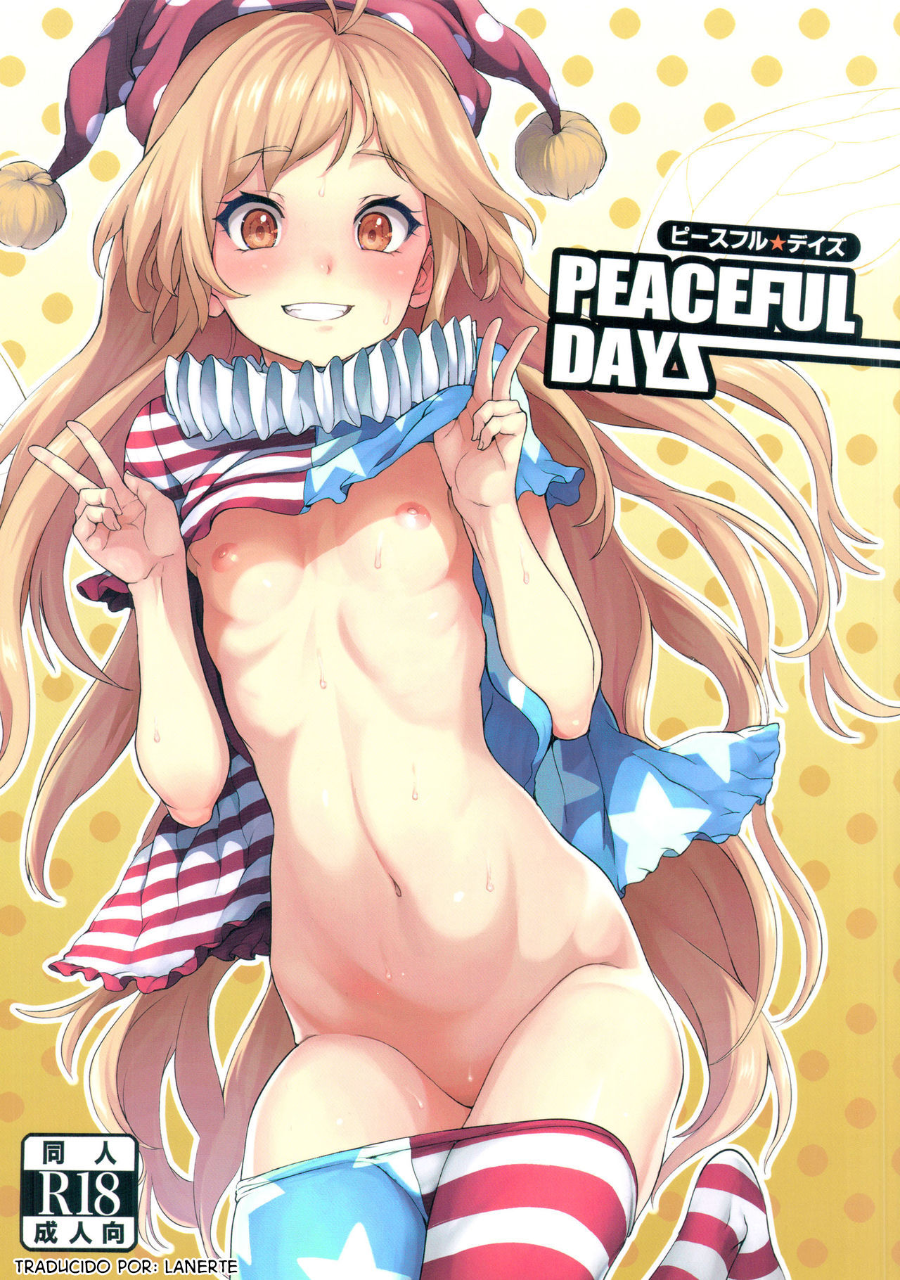 PEACEFUL DAYS page 1 full