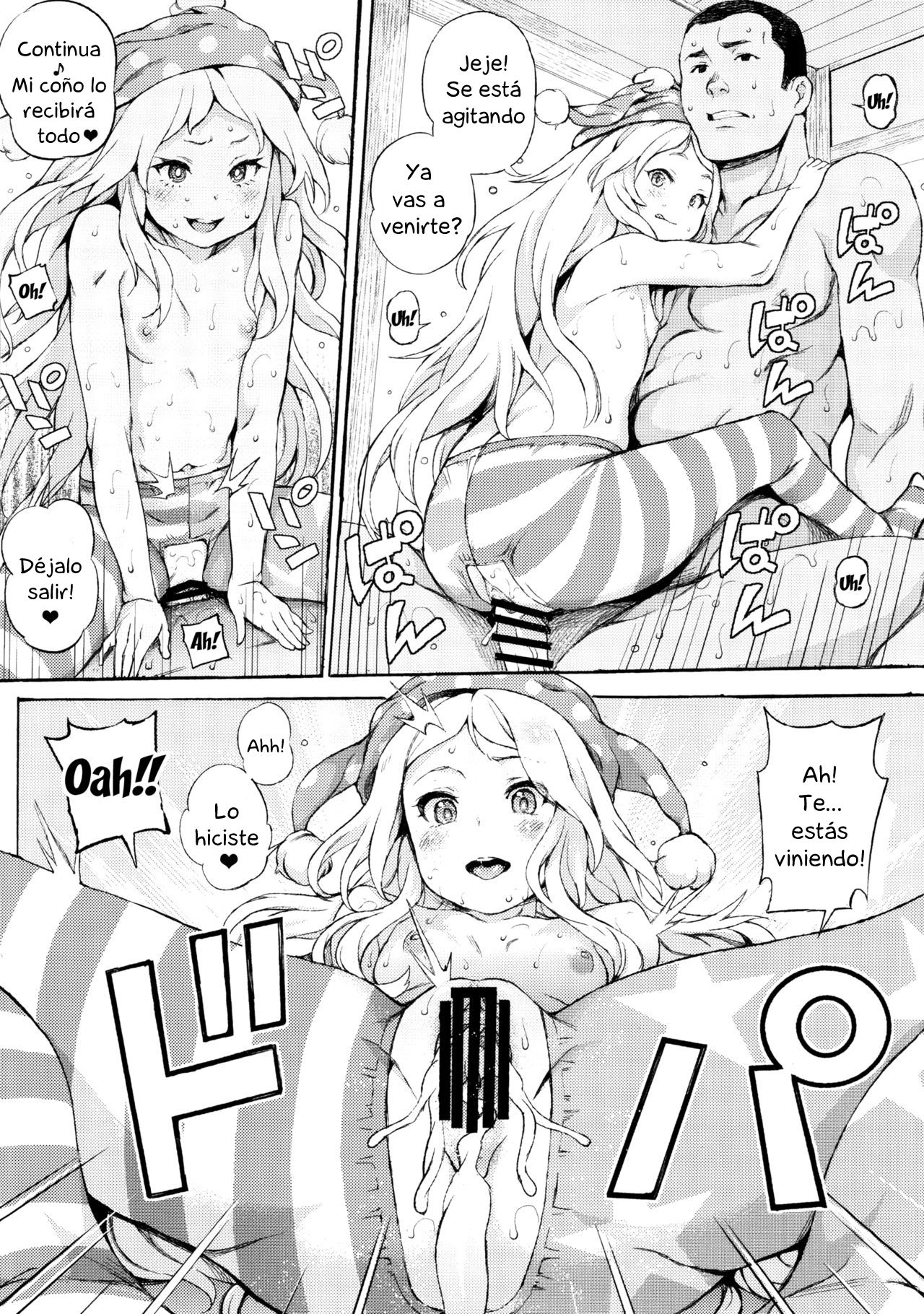 PEACEFUL DAYS page 11 full