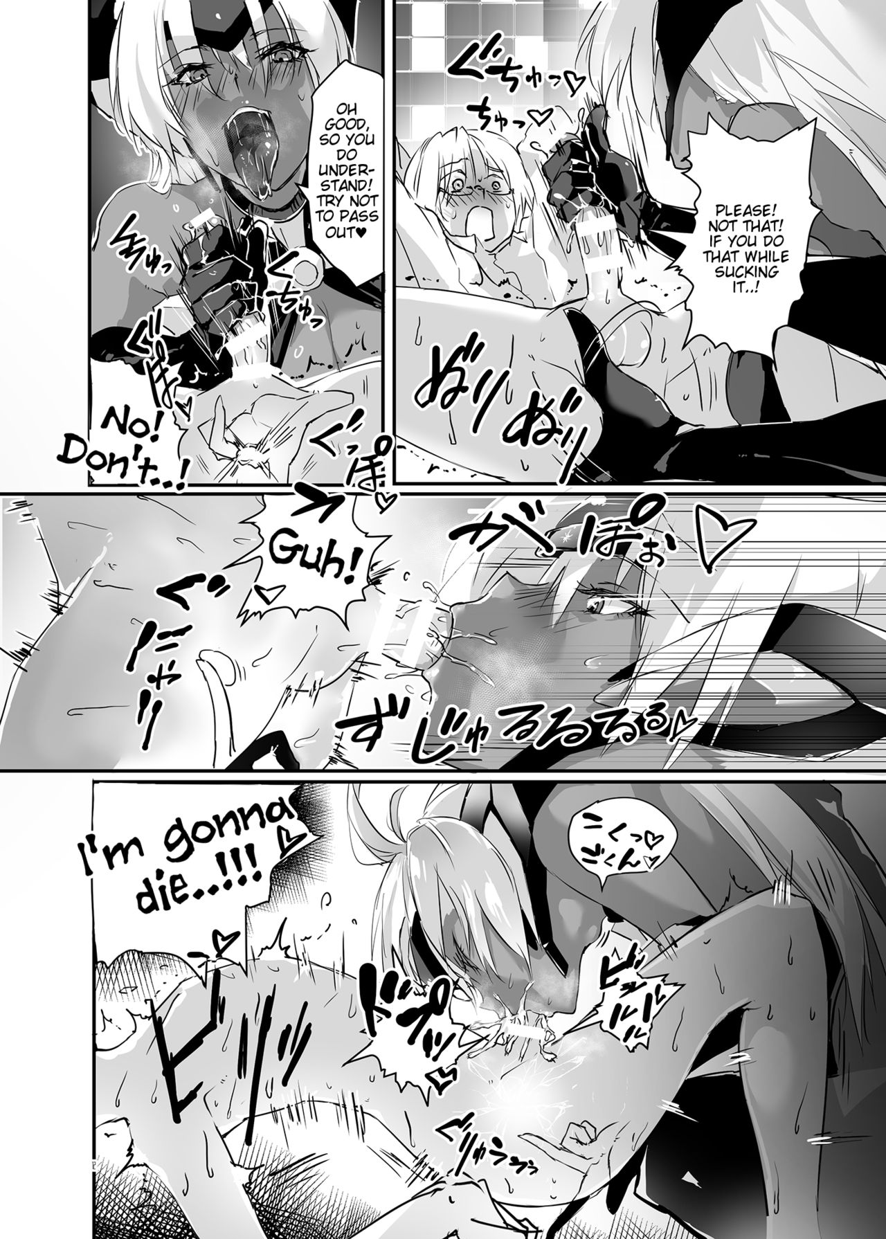 hepatica5.0 page 11 full