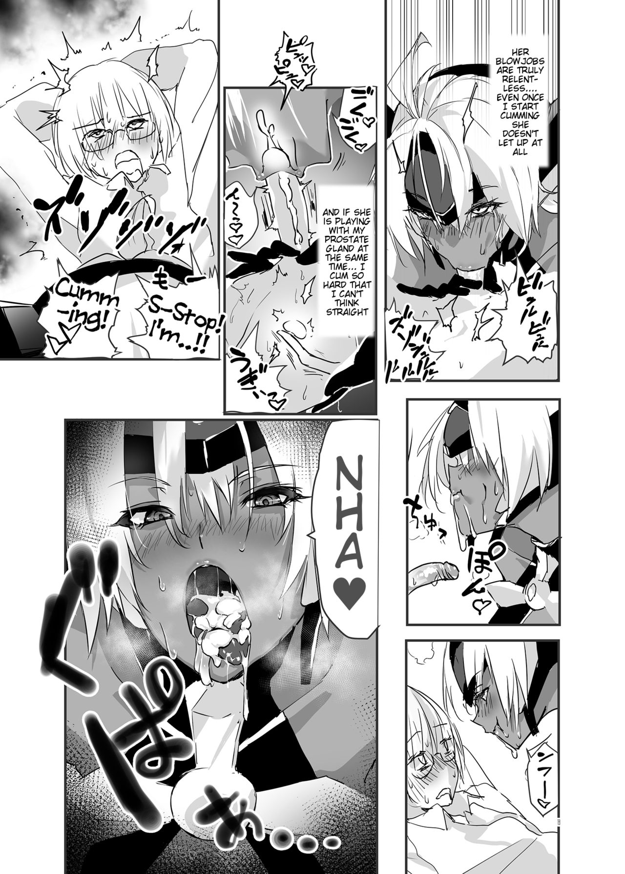 hepatica5.0 page 12 full