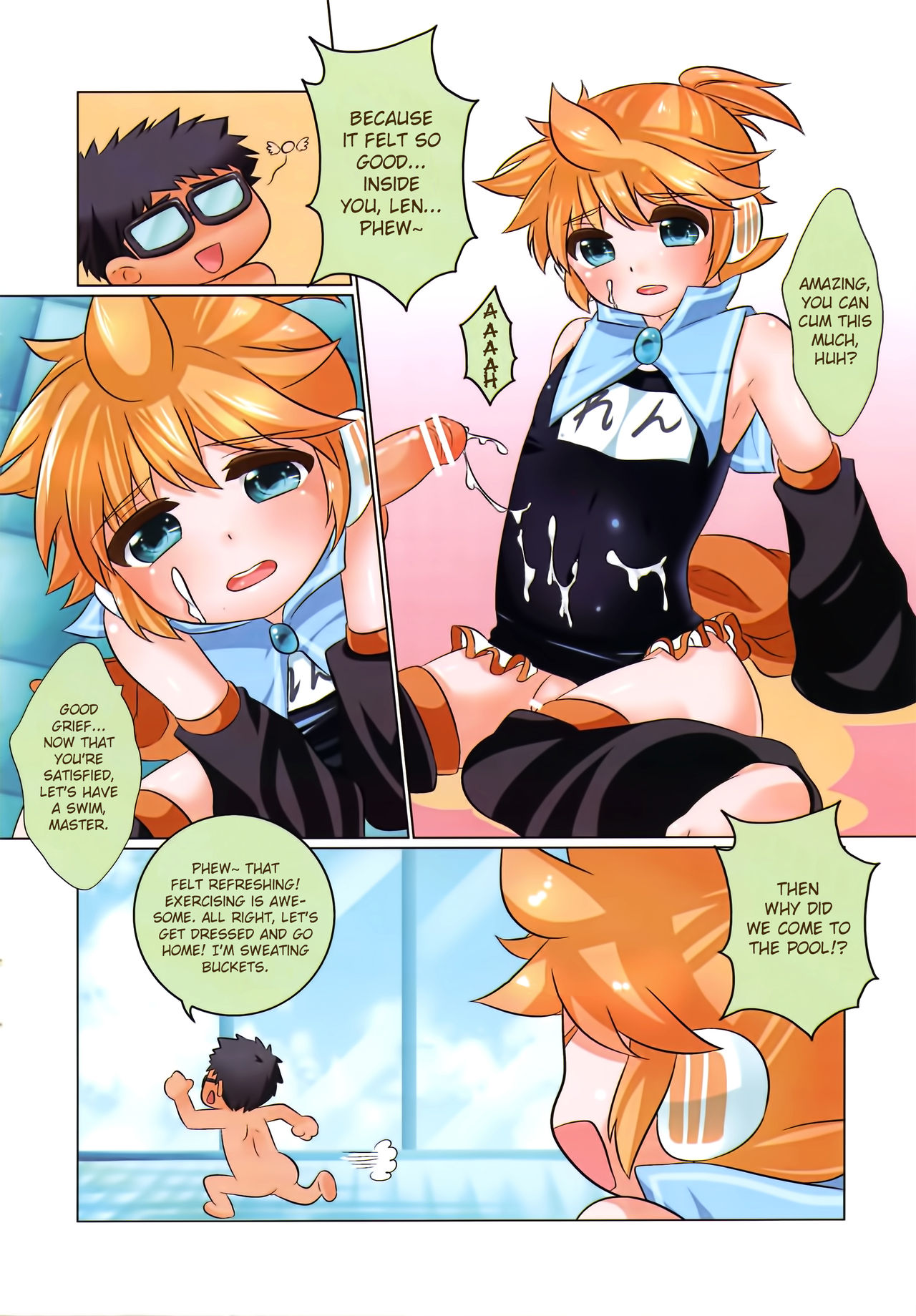 Pool de Daibousou!! page 11 full