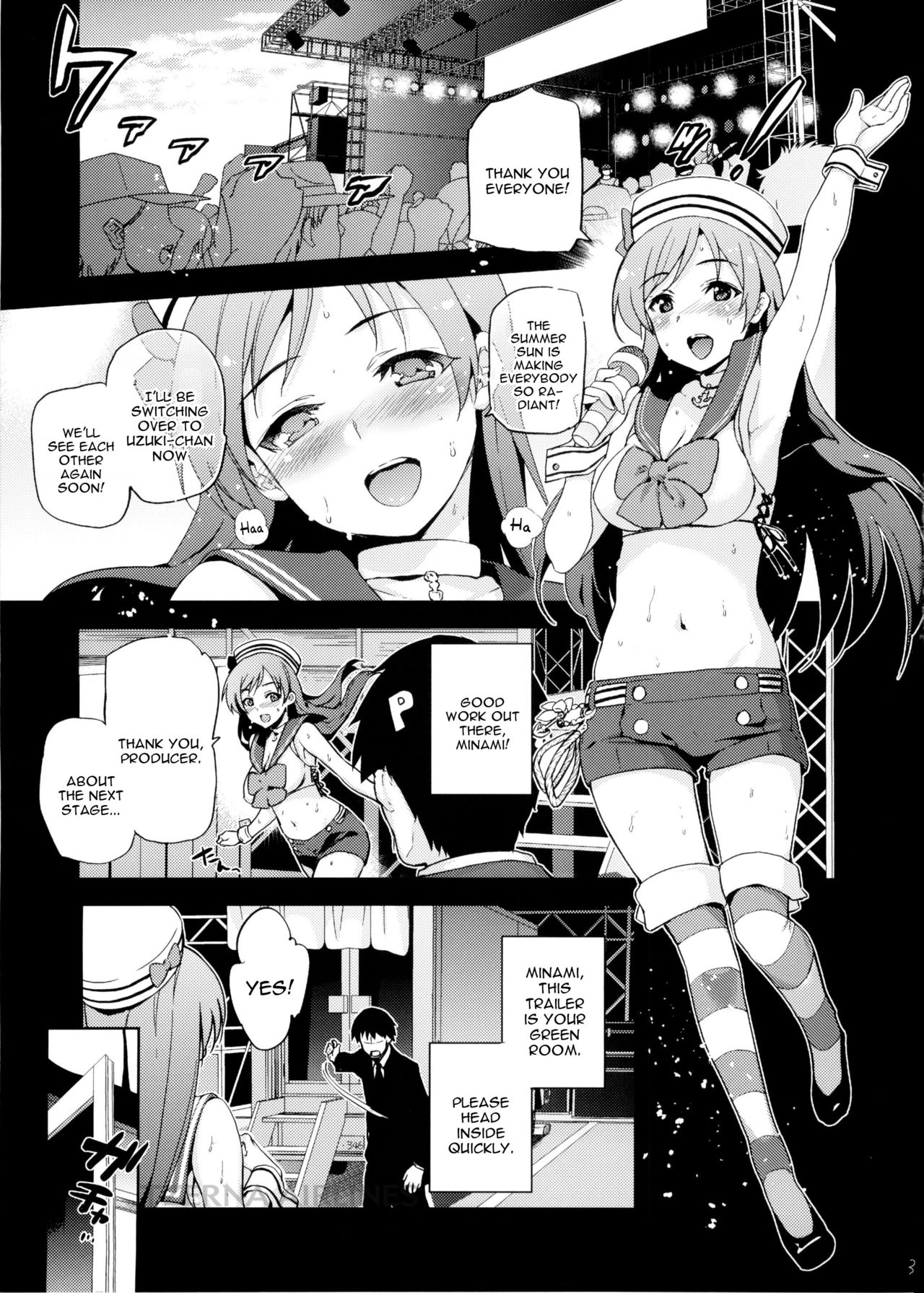 Festa! 3 page 5 full