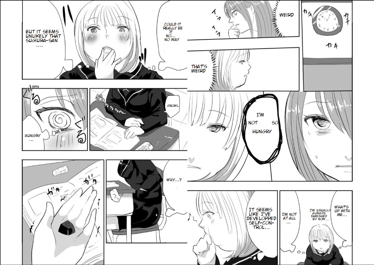 Megumi-chan no Jinsei Gyakuten Geki | Megumi-chan's Life Reversal Drug★ page 4 full