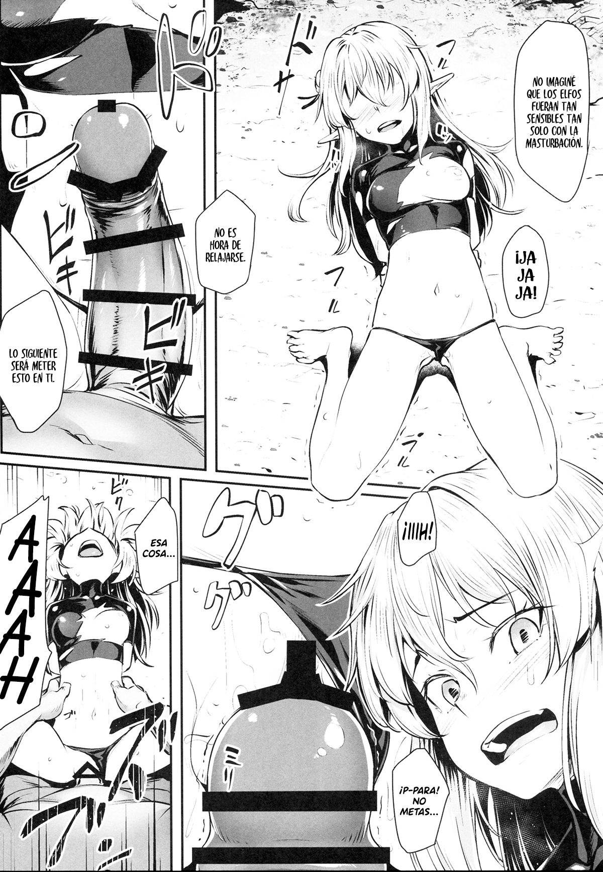 Orc ni Torawareta Elf wa page 11 full