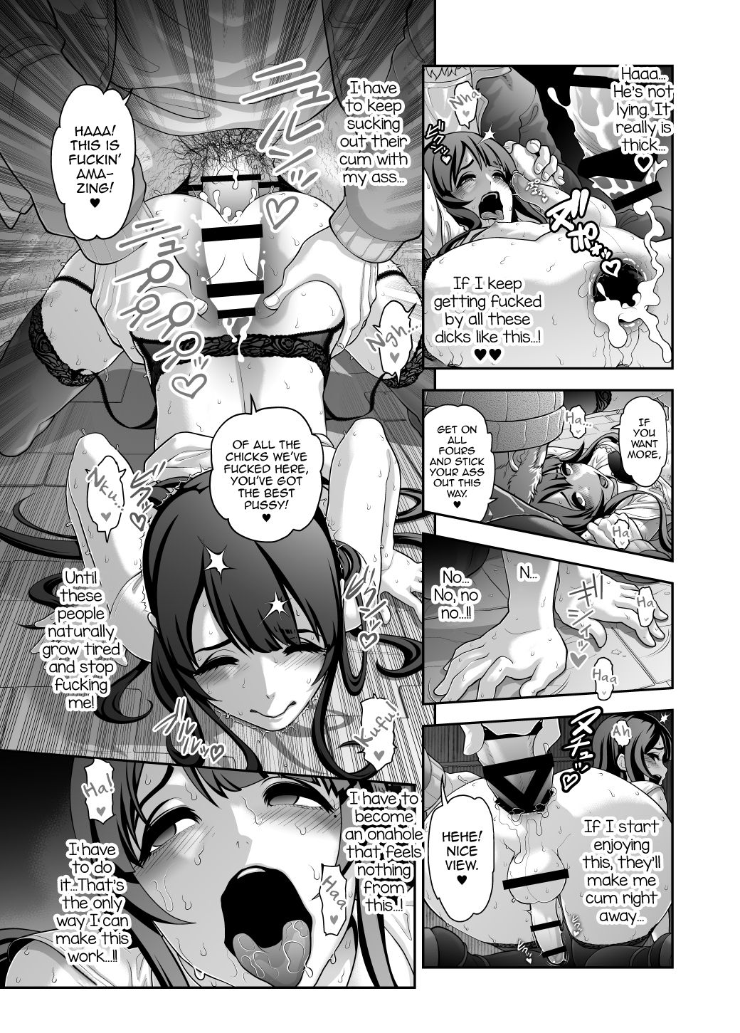 Nikubenki Shoukougun 5 page 11 full