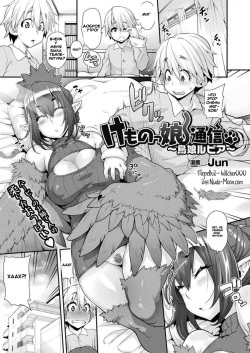 Kemonokko Tsuushin ~Toriko Rupia~ | Animal Girl Hotline ~ Bird Girl Rupia