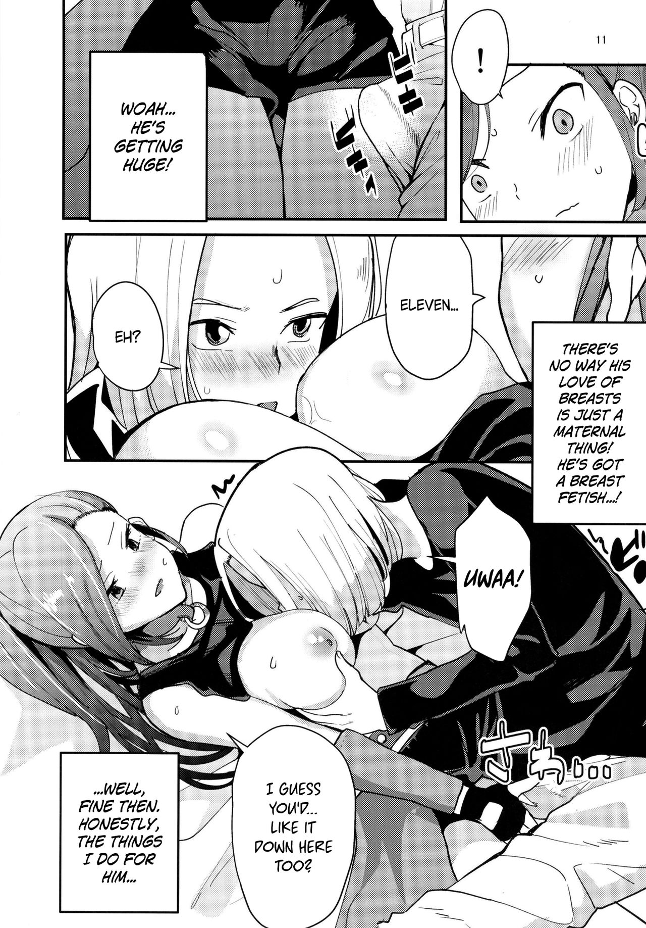 Martina ga Puff-Puff jou no Kawari ni Puff-Puff Shite Kureru Hon | A Martina-performs-PUFF-PUFF-instead-of-the-Puff-Puff-Girl comic page 11 full
