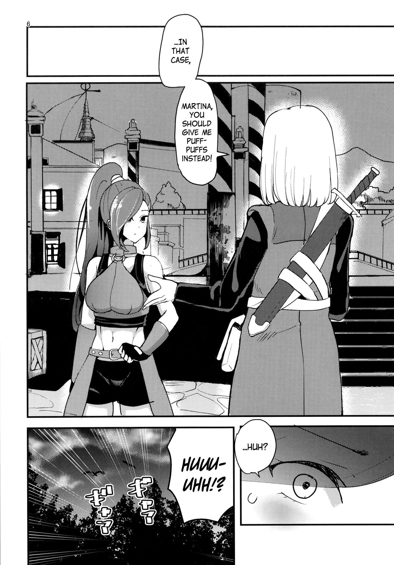 Martina ga Puff-Puff jou no Kawari ni Puff-Puff Shite Kureru Hon | A Martina-performs-PUFF-PUFF-instead-of-the-Puff-Puff-Girl comic page 6 full