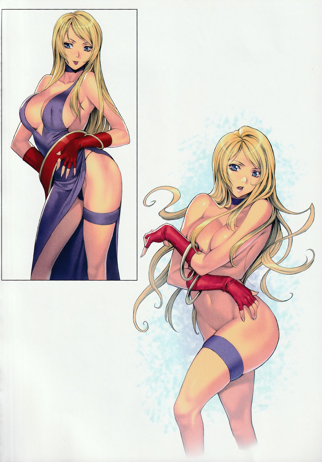 Beautiful Illusion 08 page 5 full