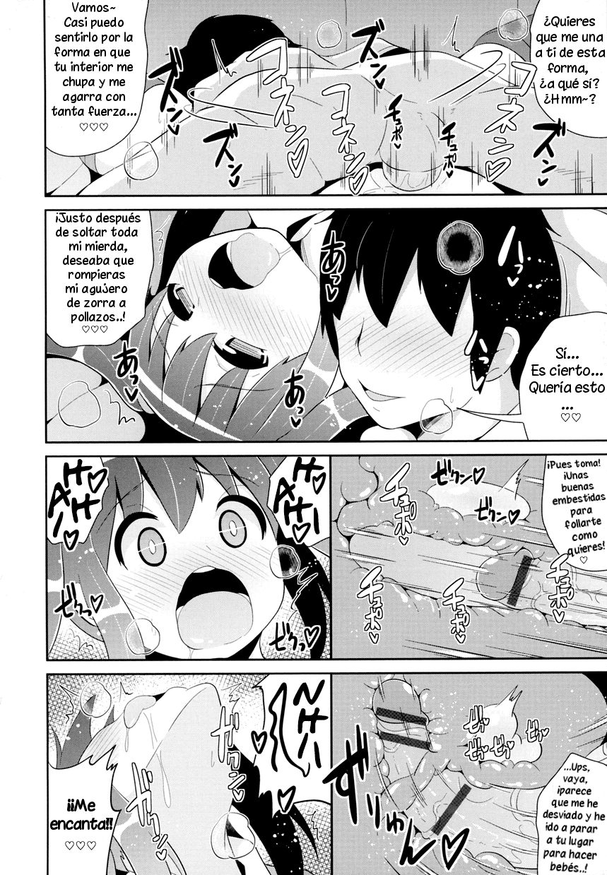Idol Tenshi no Anal page 12 full