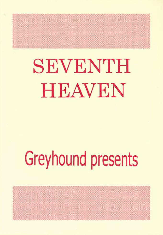 SEVENTH HEAVEN page 11 full