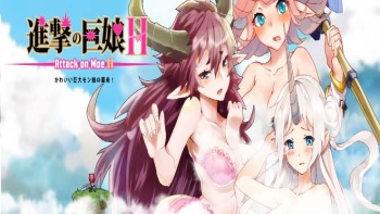 Attack On Moe H [Nutaku] cover