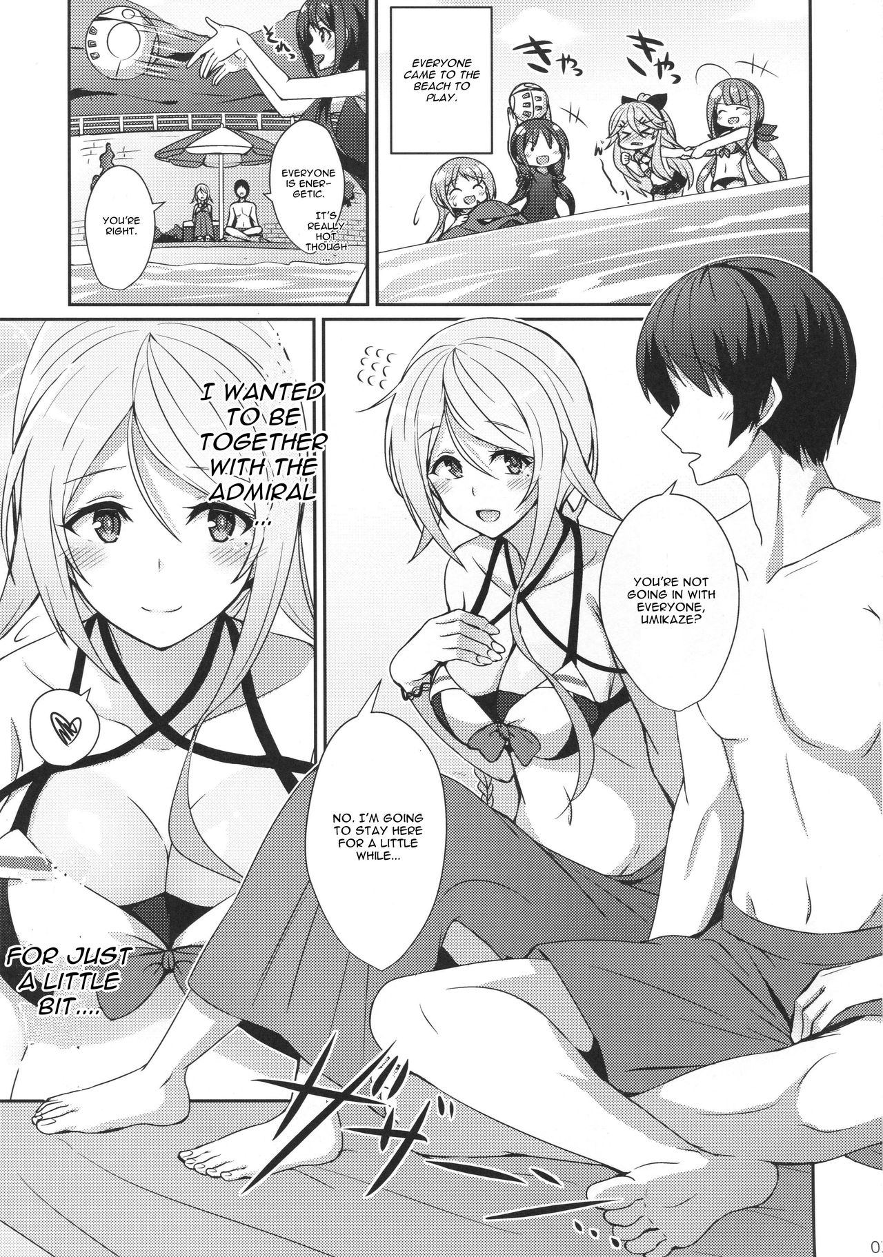 Umiumiumikaze page 2 full