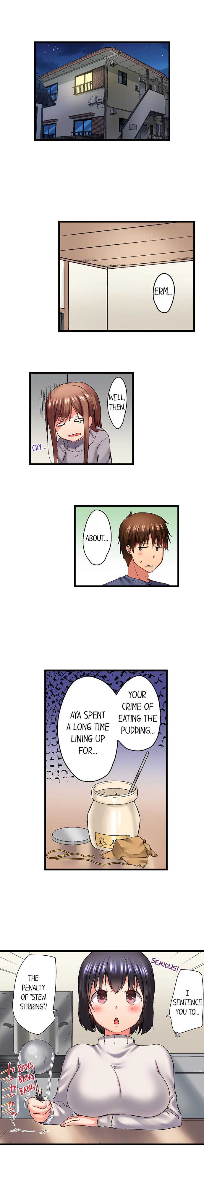 My Brother's Slipped Inside Me in The Bathtub page 12 full