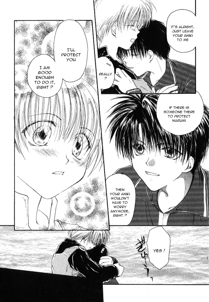 Oniichan wa Shinpaishou | Oniichan Is a Worrywart page 12 full