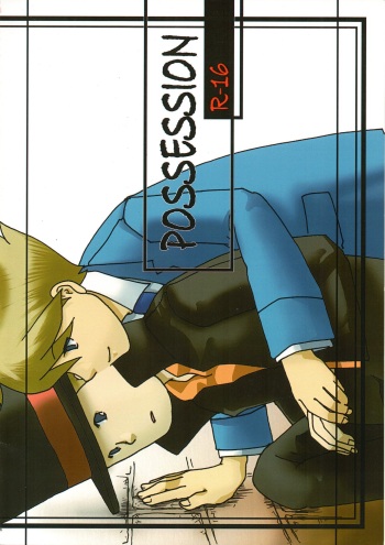 [L-SK (Kotora)] Possession (Professor Layton) cover