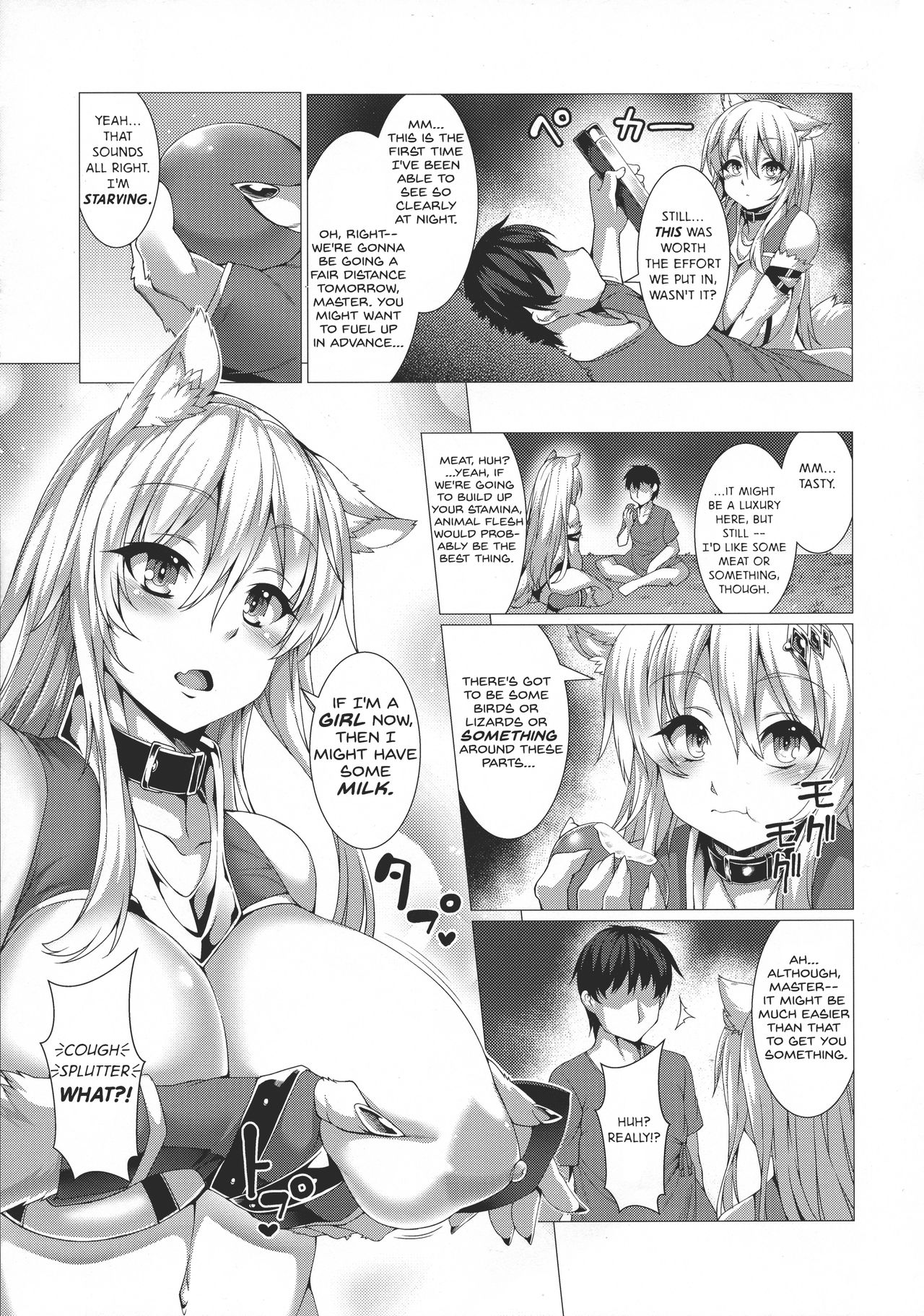 ANOTHER HEAVEN page 11 full