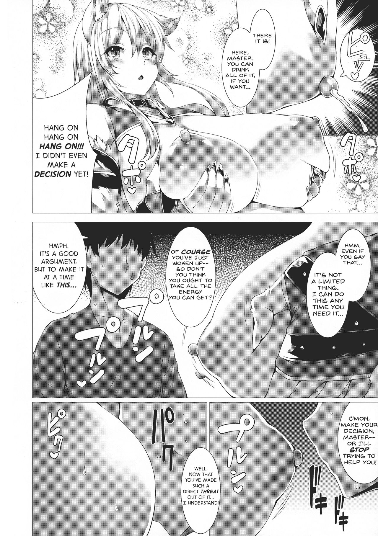 ANOTHER HEAVEN page 12 full