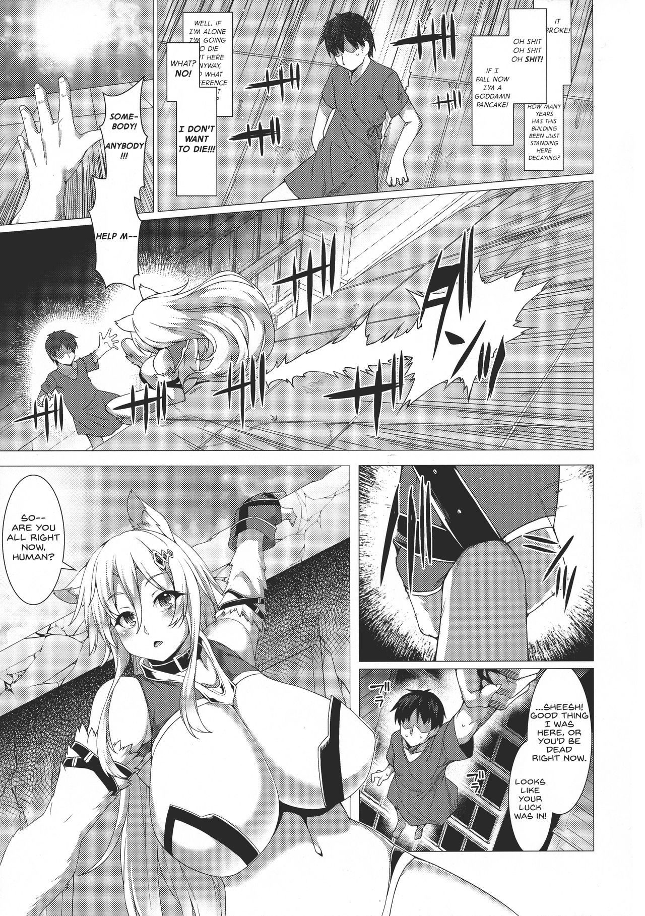 ANOTHER HEAVEN page 5 full
