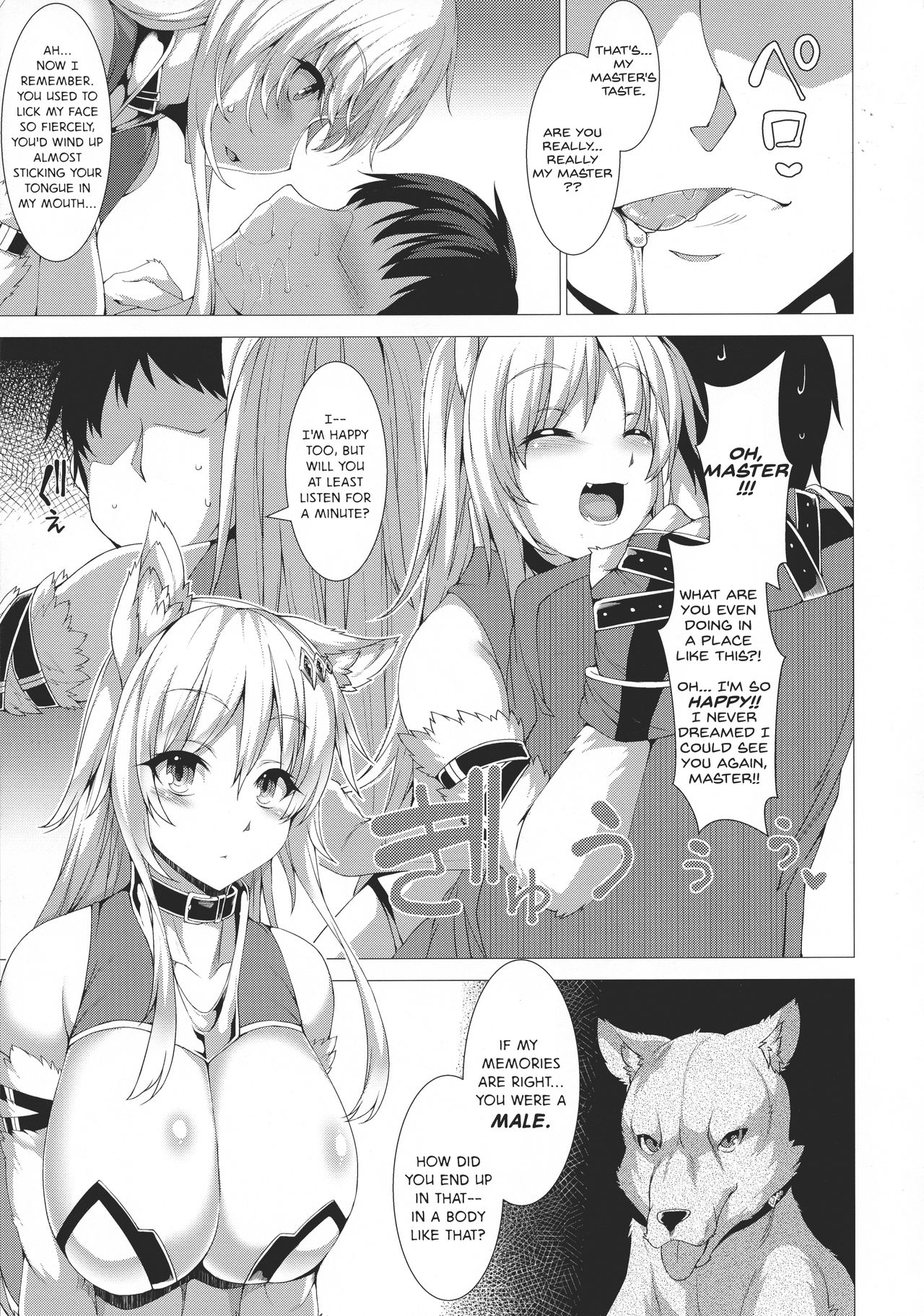ANOTHER HEAVEN page 9 full