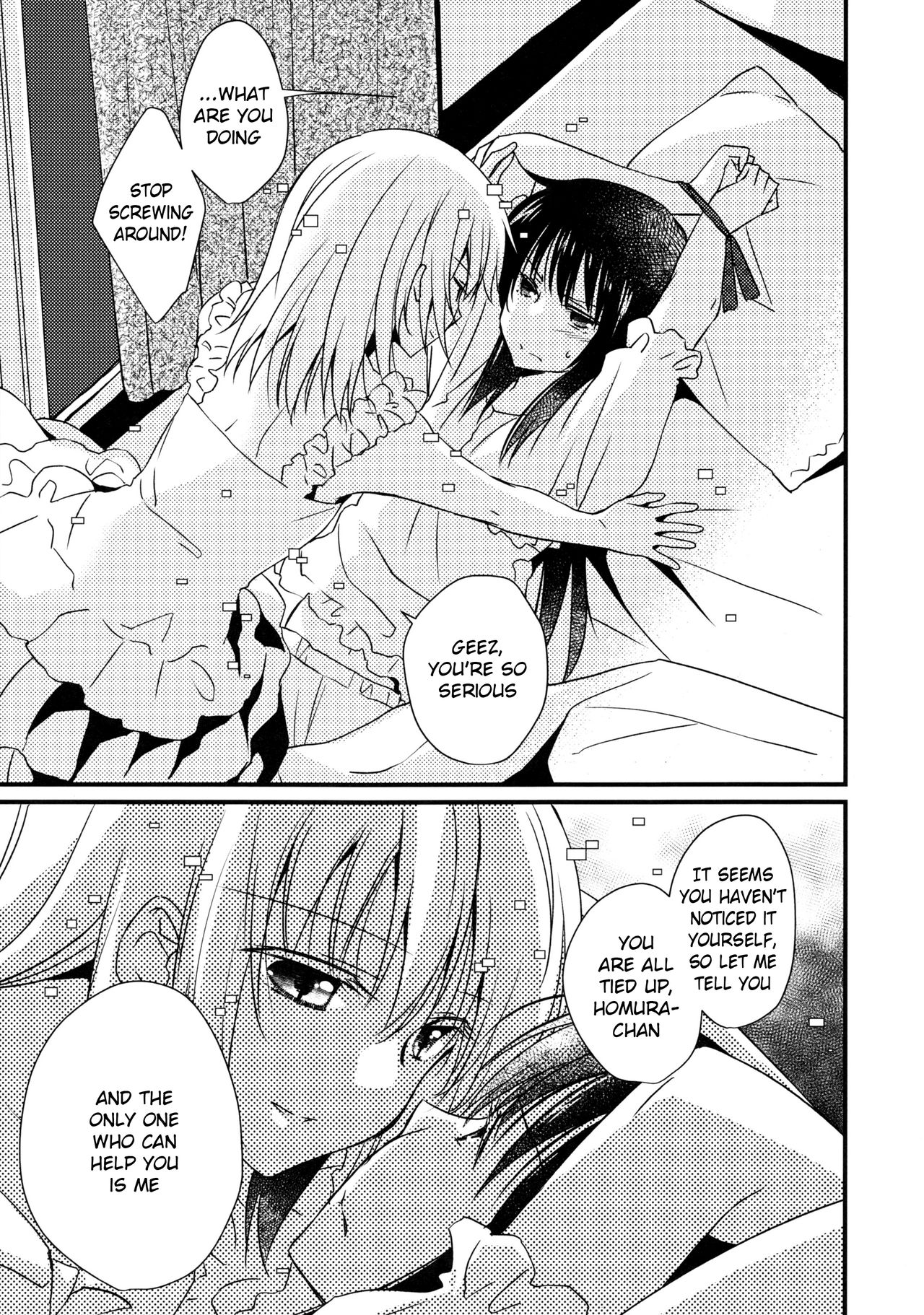 Majuu Madoka wa Kyuusai Suru. page 11 full