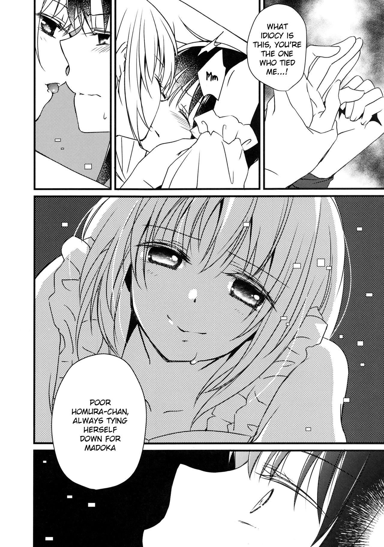 Majuu Madoka wa Kyuusai Suru. page 12 full