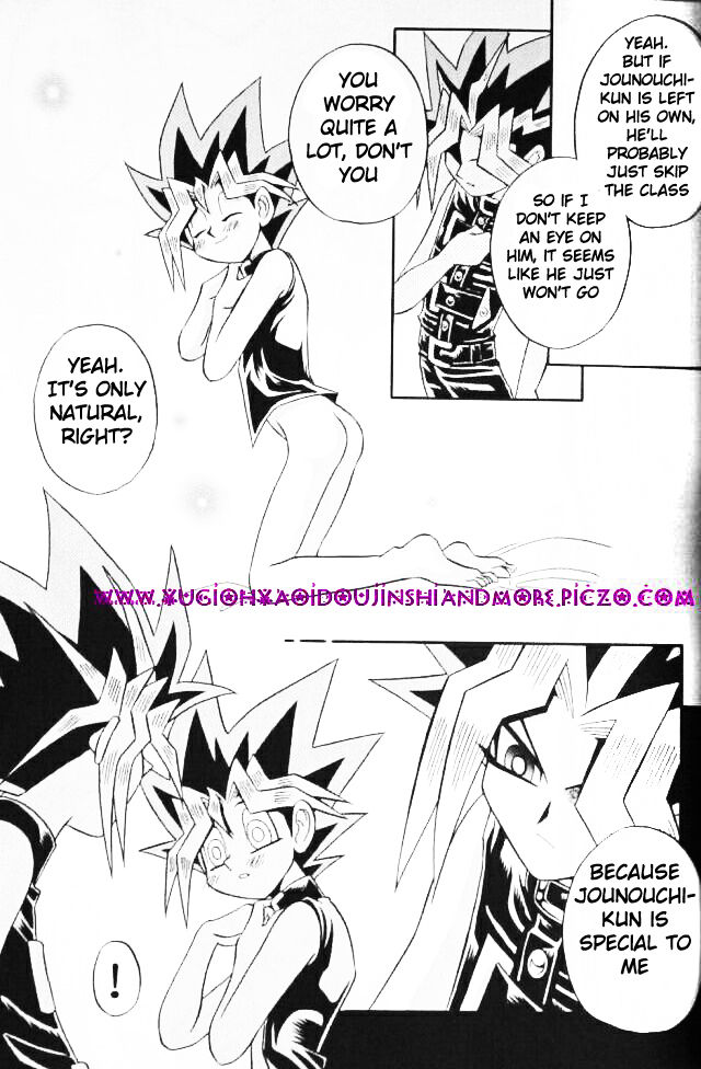 Cross Soul 3 page 12 full