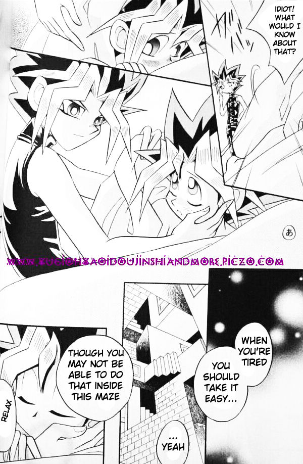 Cross Soul 3 page 9 full