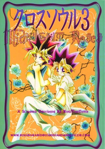 (CR33) [Meikyuu Koubou (Cream Creap, Ishizakakouji Kiyomi)] Cross Soul 3 (Yu-Gi-Oh!) [English] cover