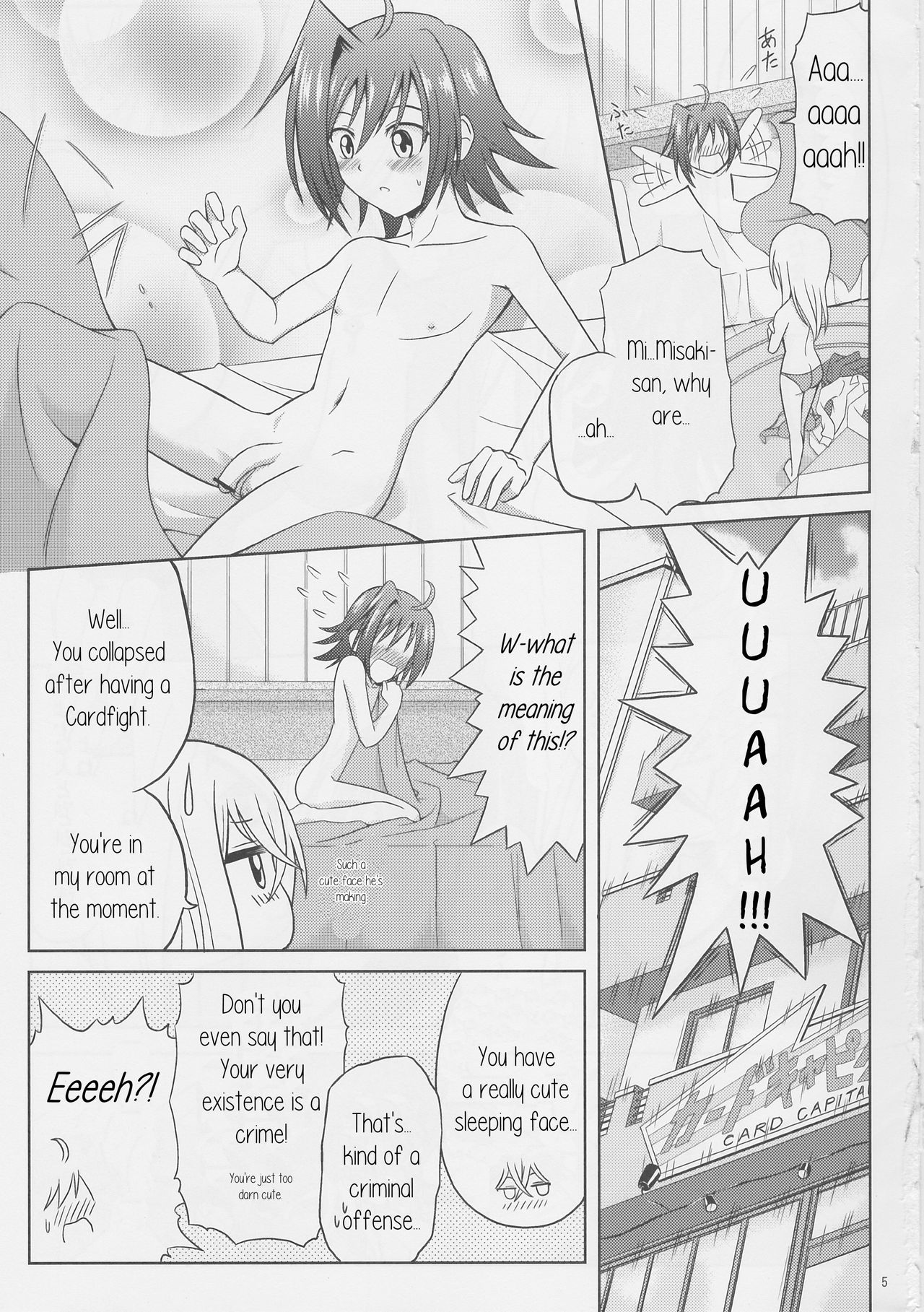 Tsuki no Megami to Mayoi Inu page 5 full