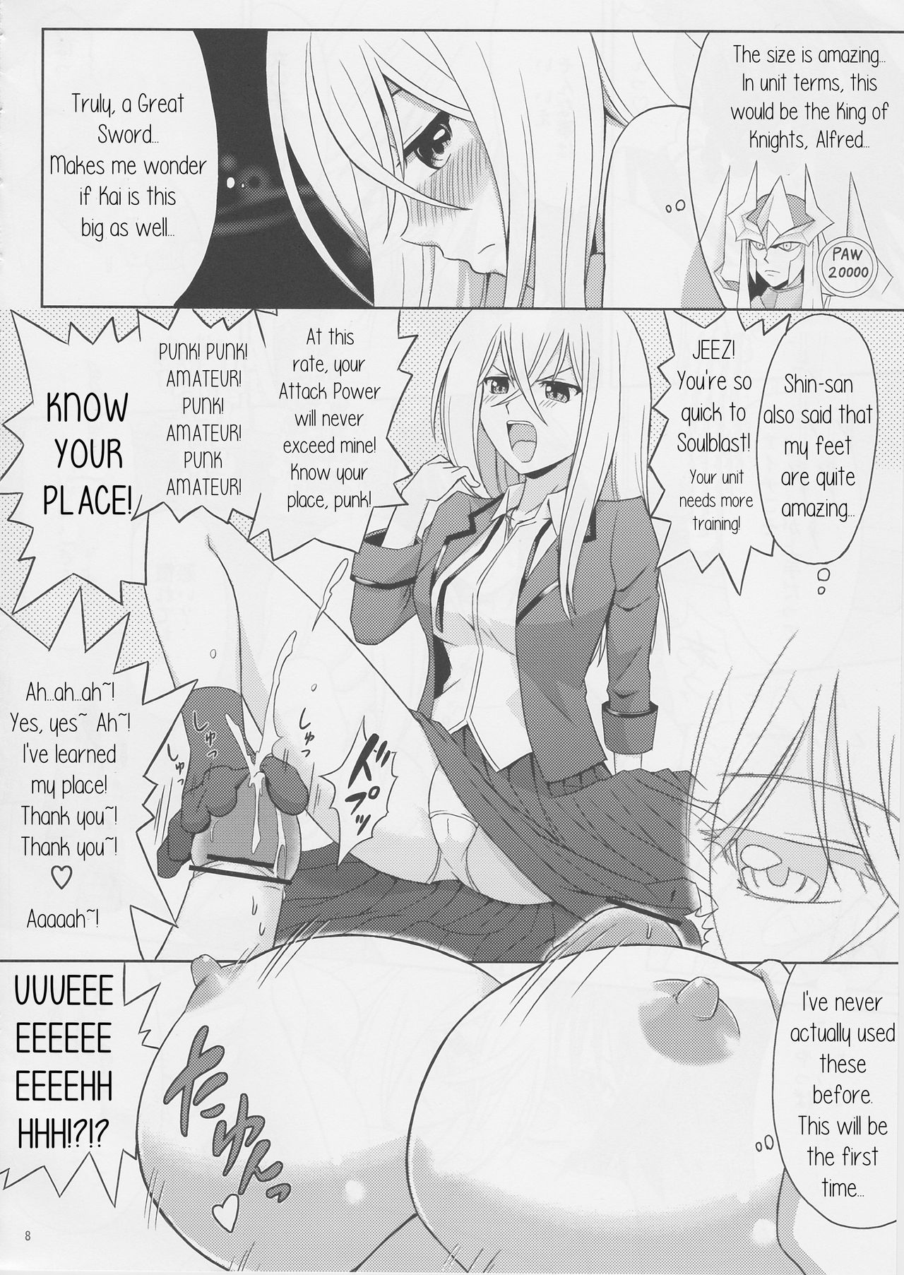 Tsuki no Megami to Mayoi Inu page 8 full