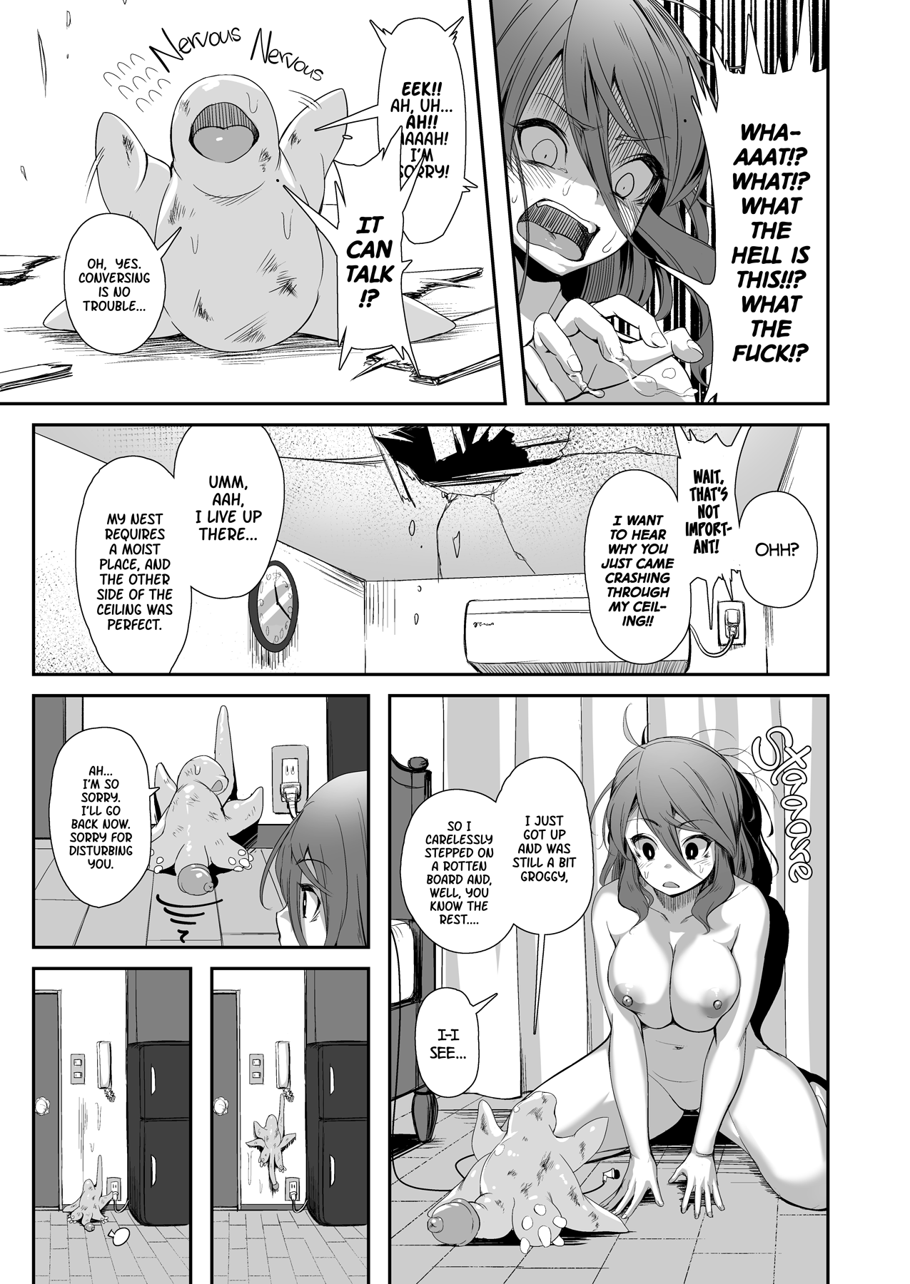 Igyo no Kimi to | The Strange Creature and I page 5 full