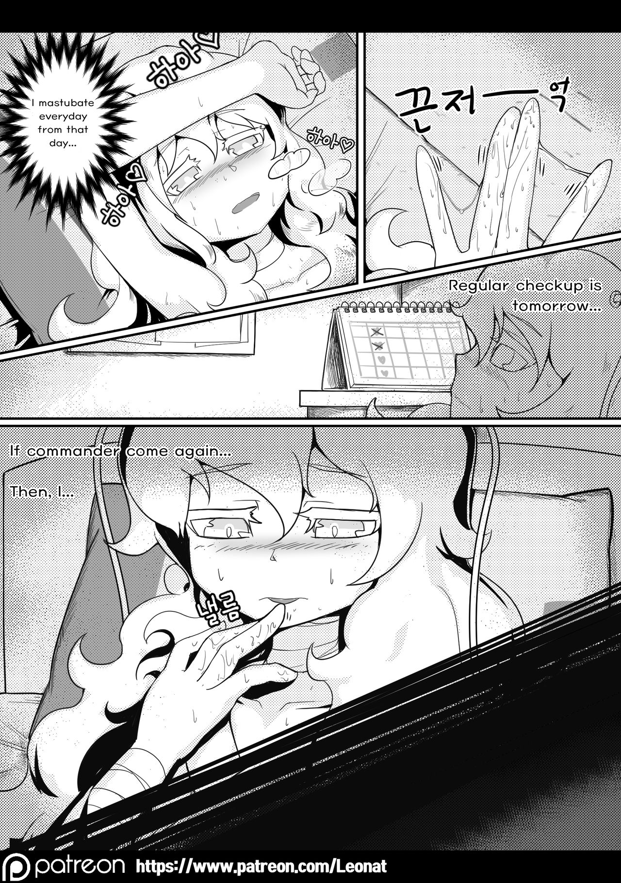 Lounge of HQ vol.3 page 9 full